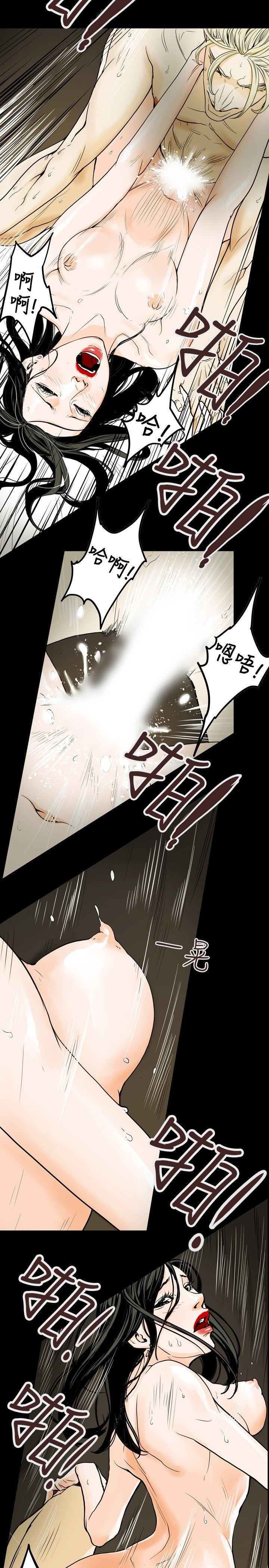 第38话-14
