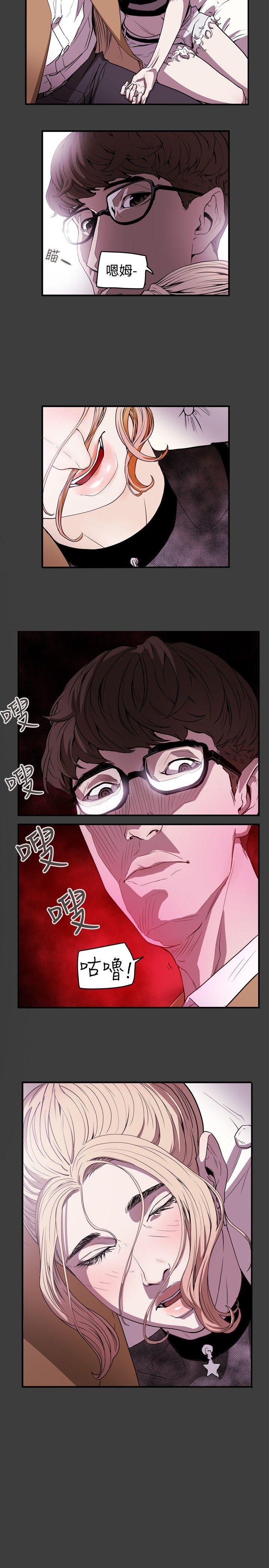第38话-18