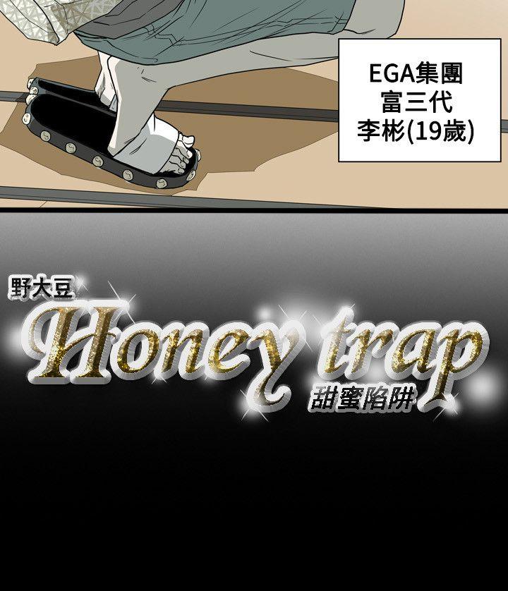 第46话-22