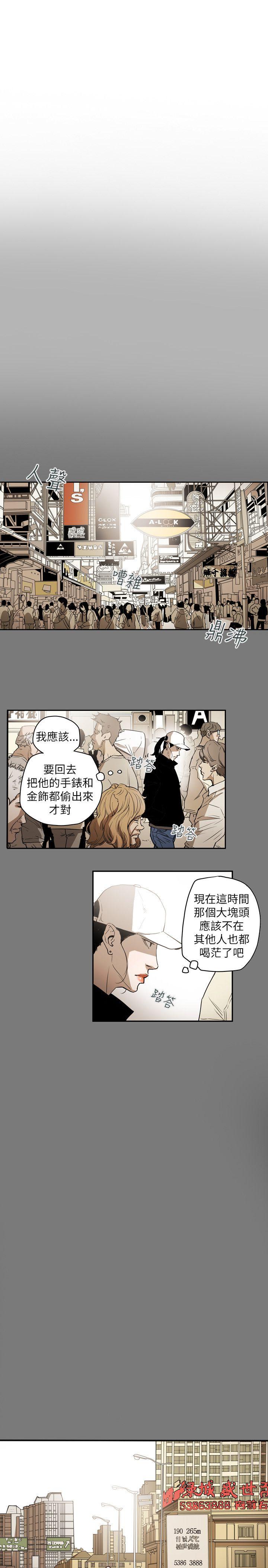 第48话-7
