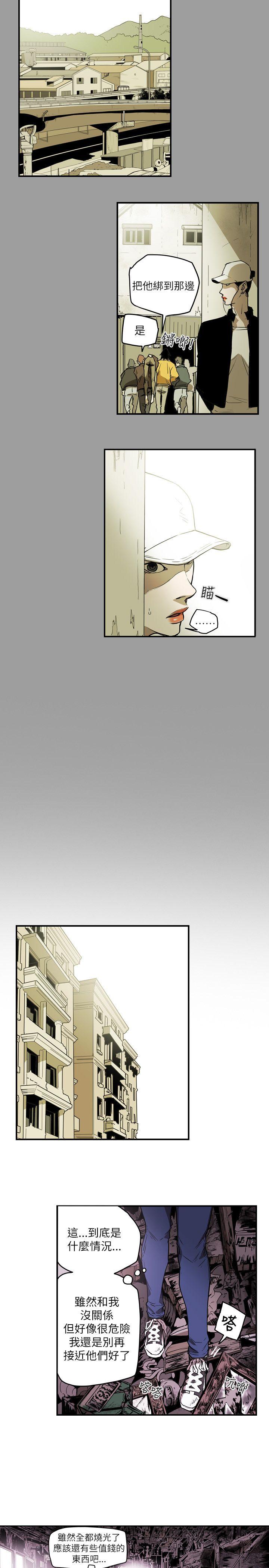 第49话-2