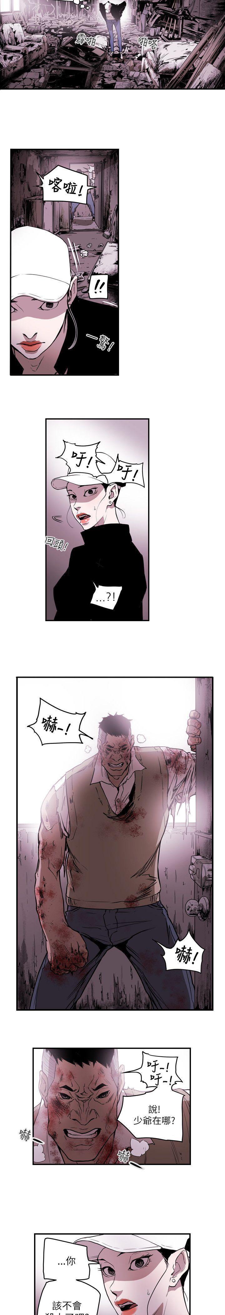 第49话-3