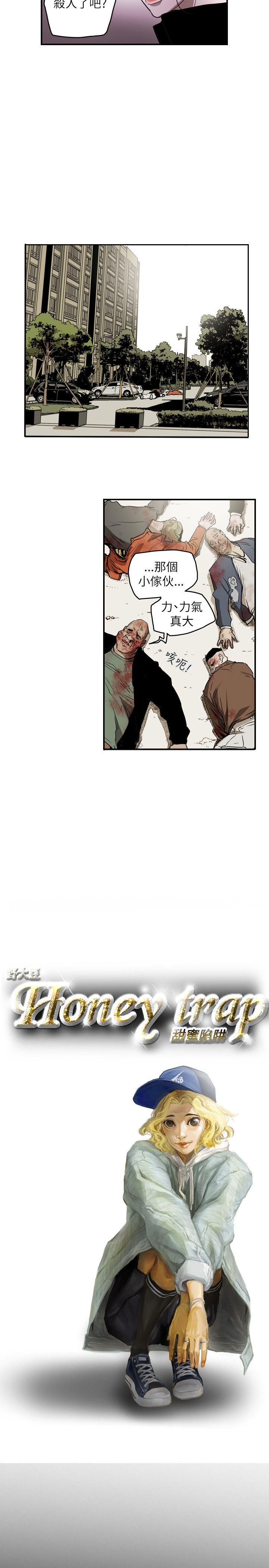 第49话-4