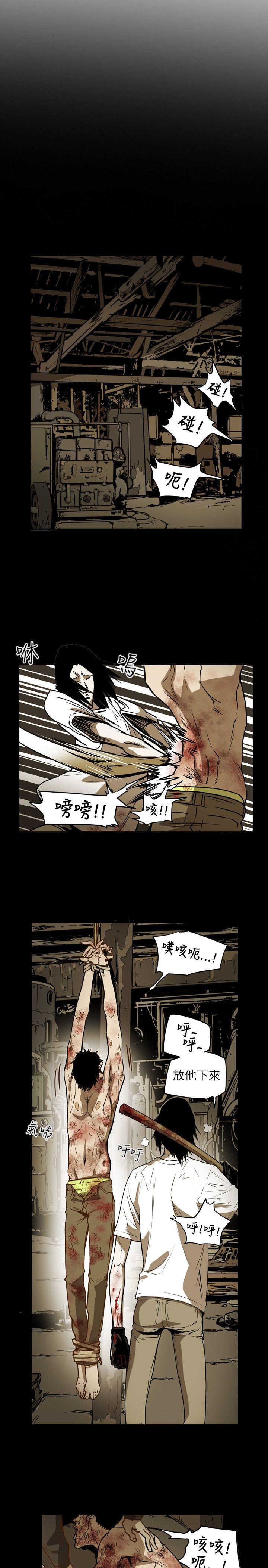 第49话-5