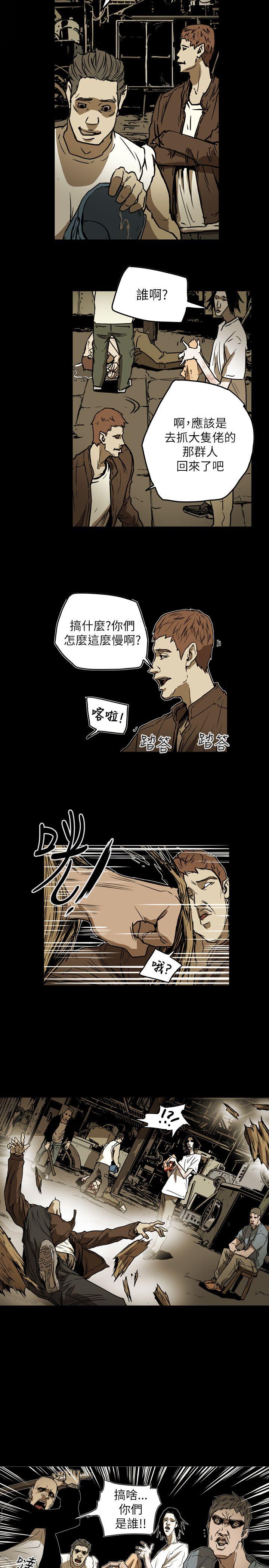 第49话-8