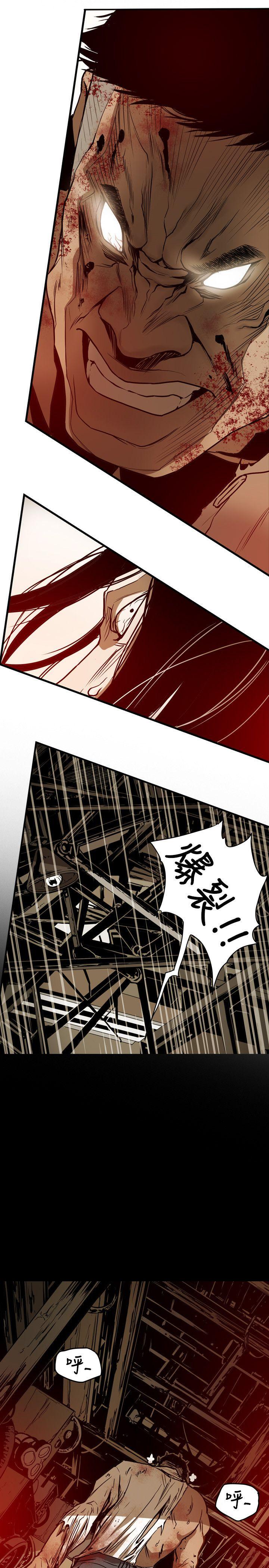 第49话-10