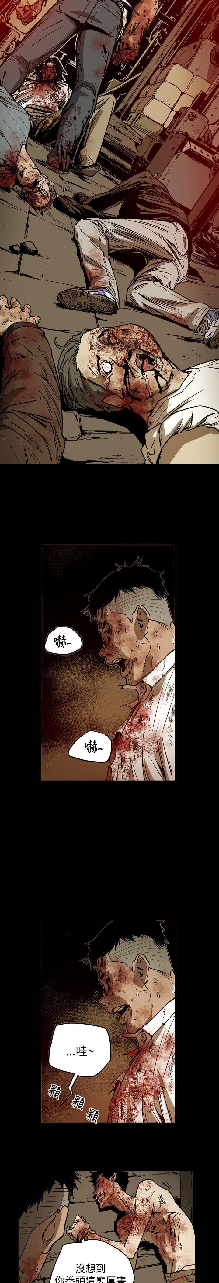 第49话-11
