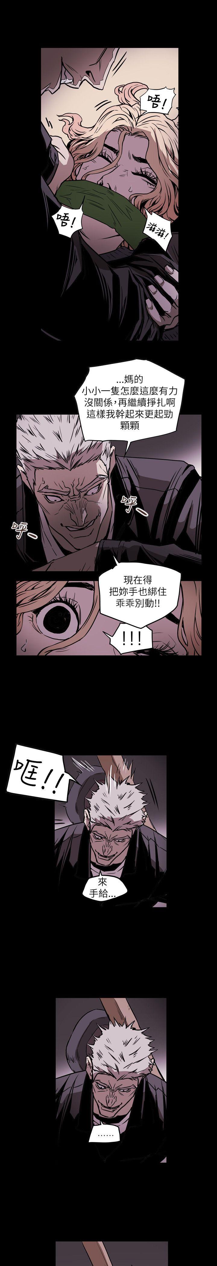第51话-8
