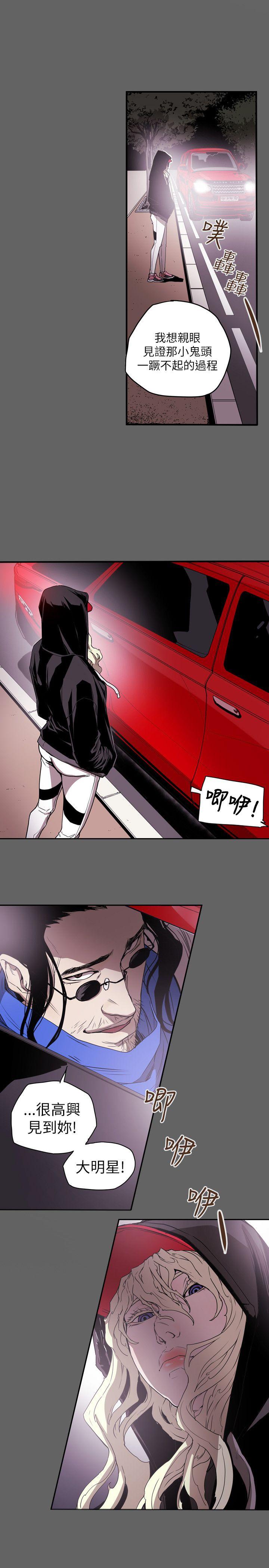 第55话-0