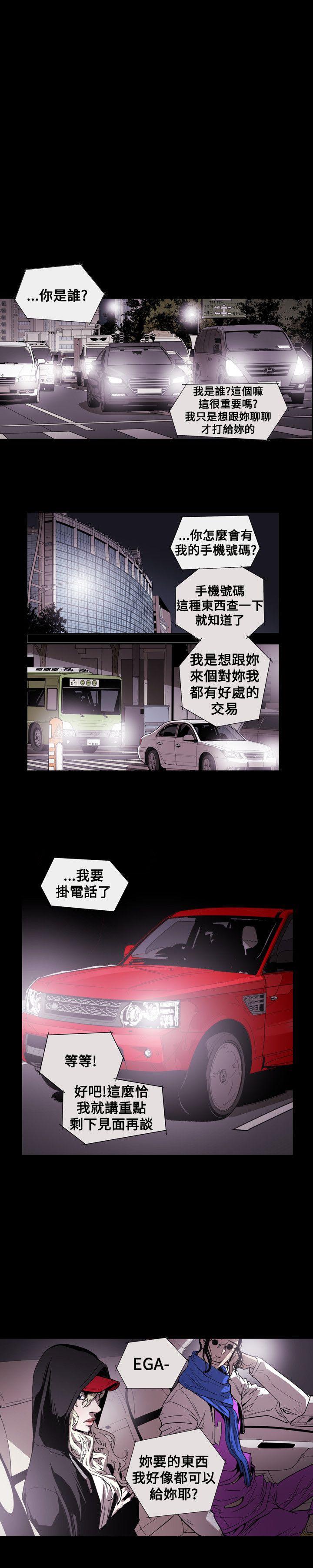 第55话-5