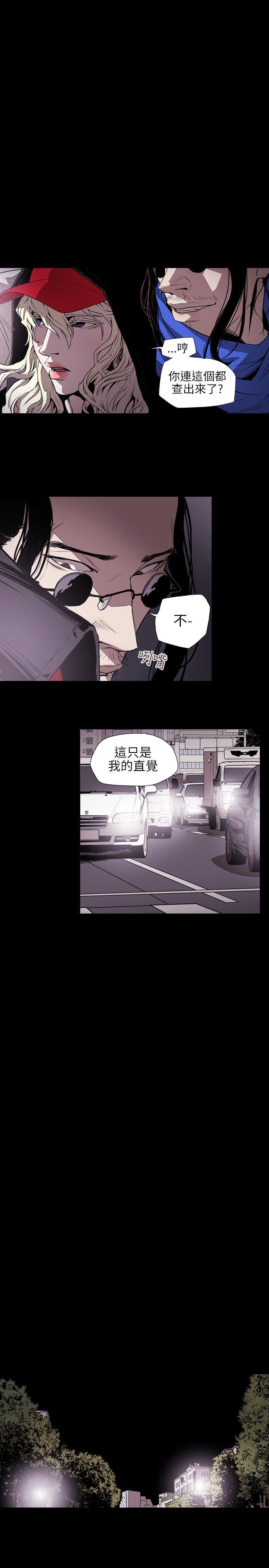 第55话-10