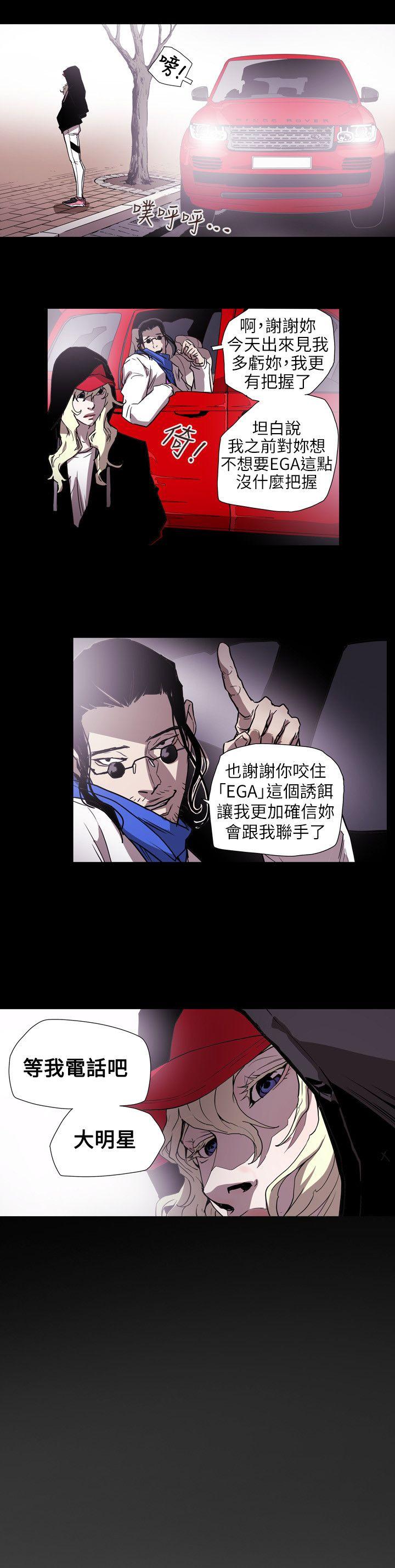 第55话-11