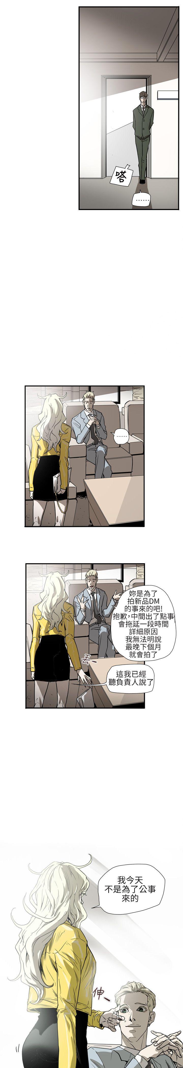 第55话-14