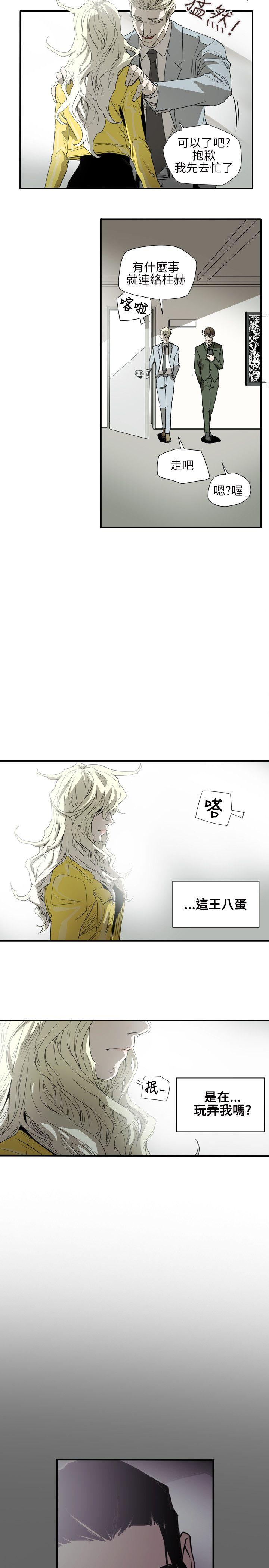 第55话-17