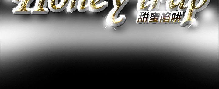 第55话-20