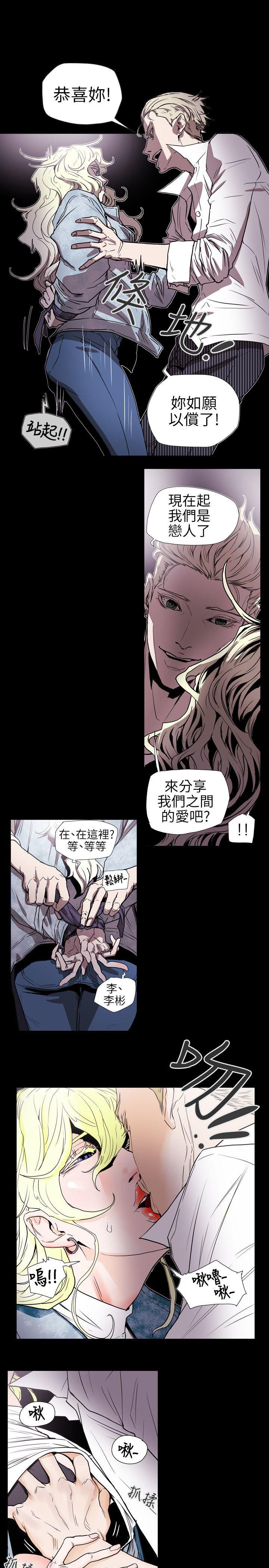 第57话-7