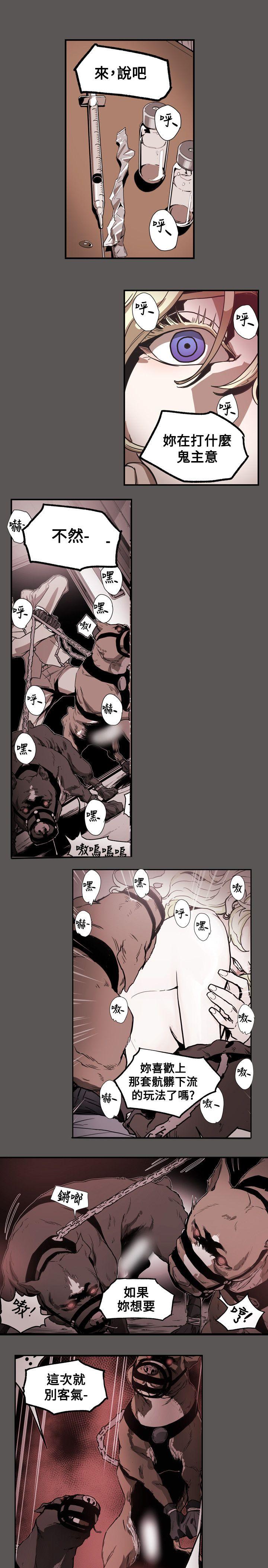 第61话-13