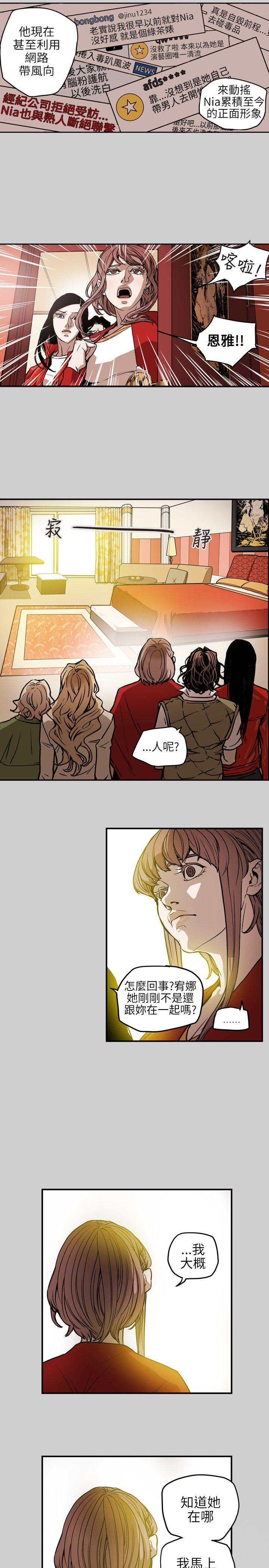 第69话-2