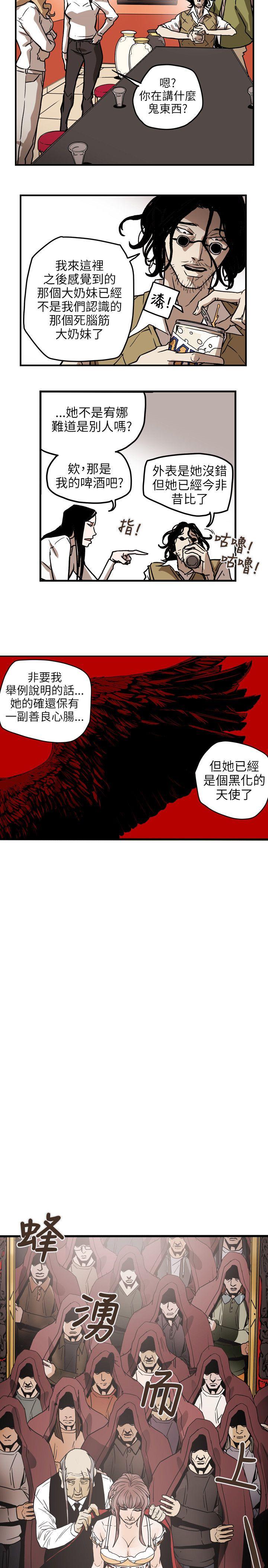 第69话-17