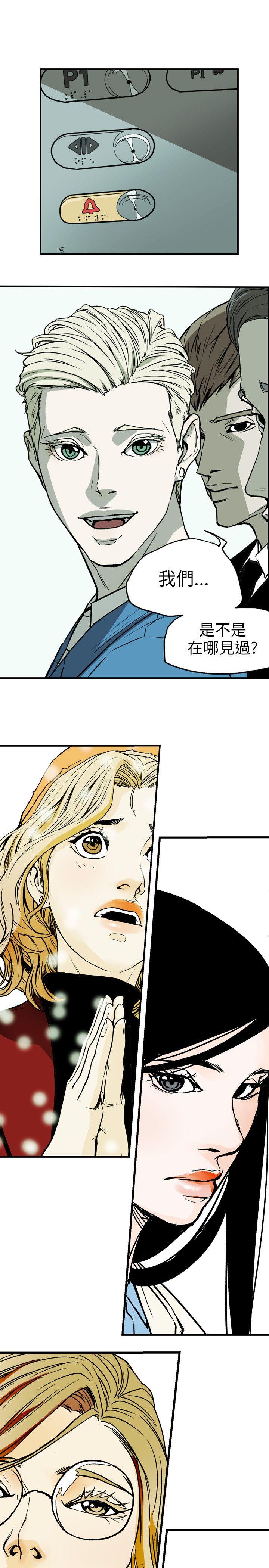 第71话-0
