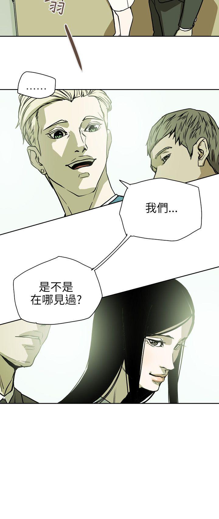 第71话-11
