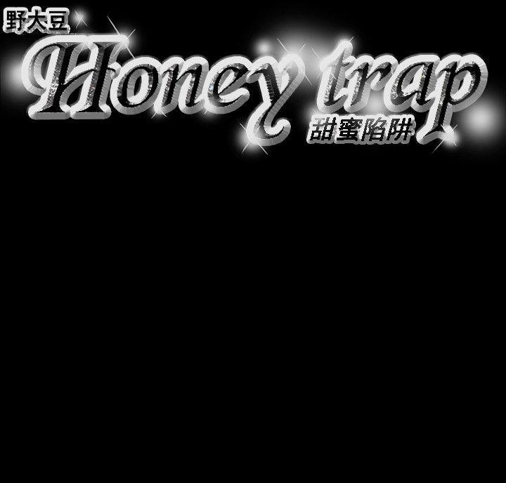 第71话-21