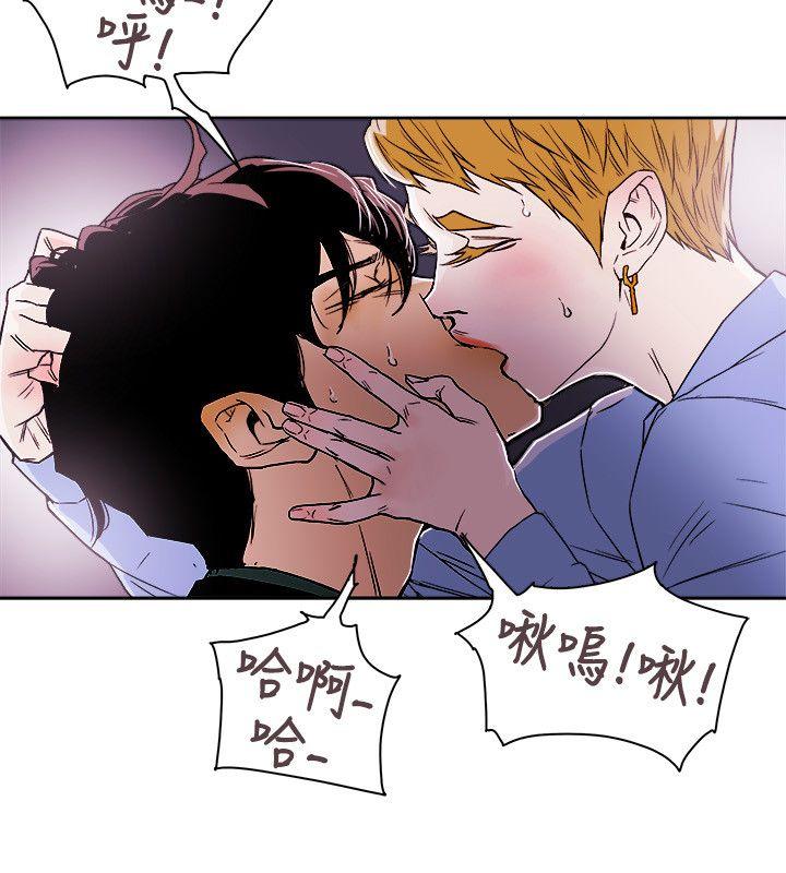 第74话-17