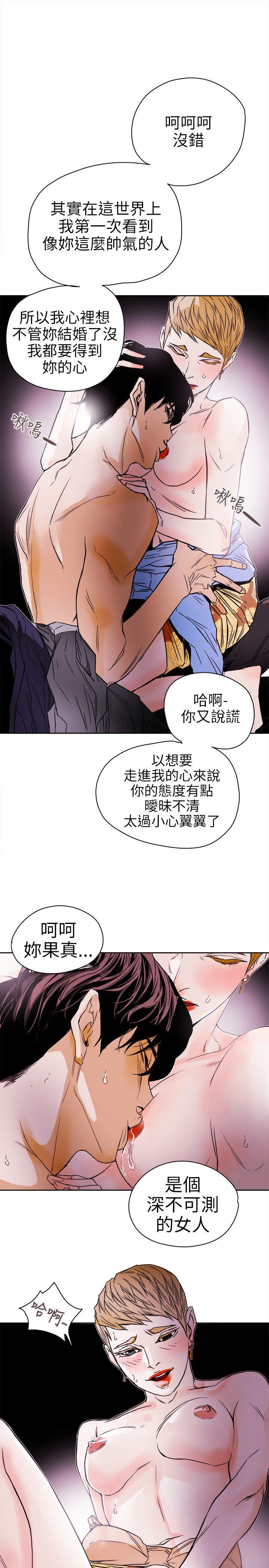 第74话-22