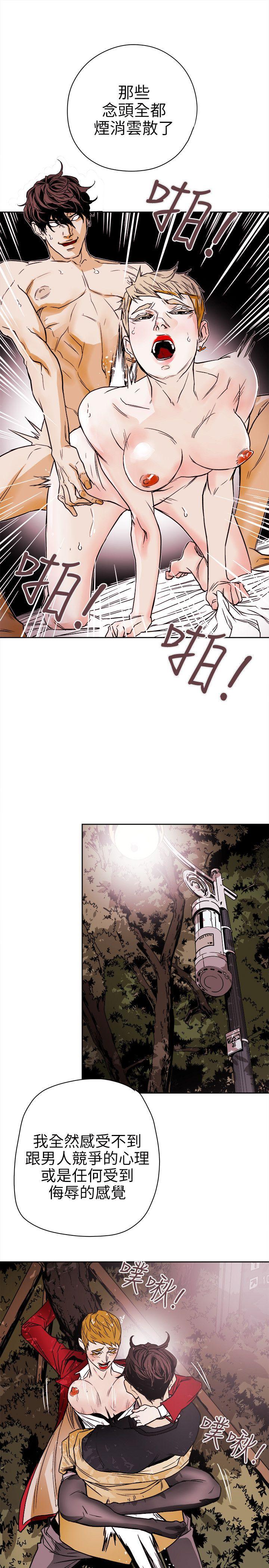 第74话-26