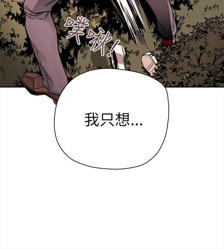 第74话-27