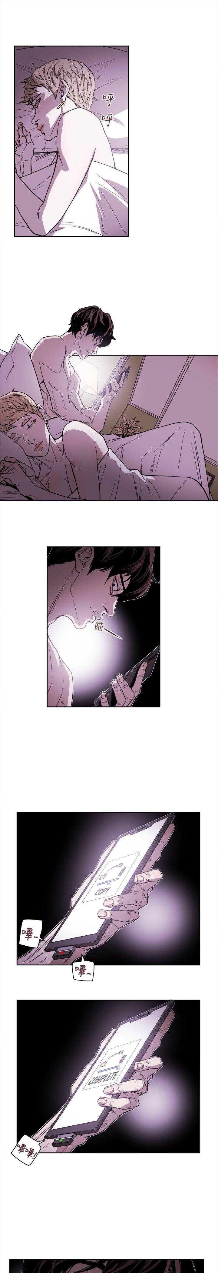 第74话-30