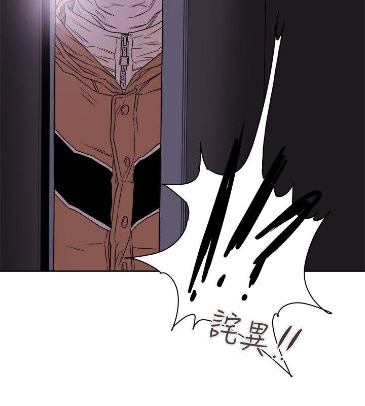 第75话-19