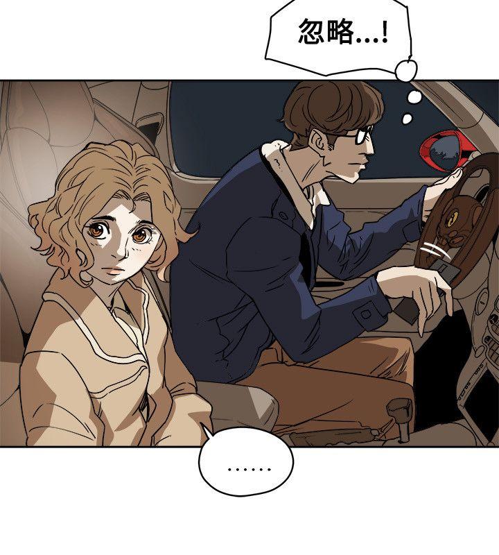 第80话-15
