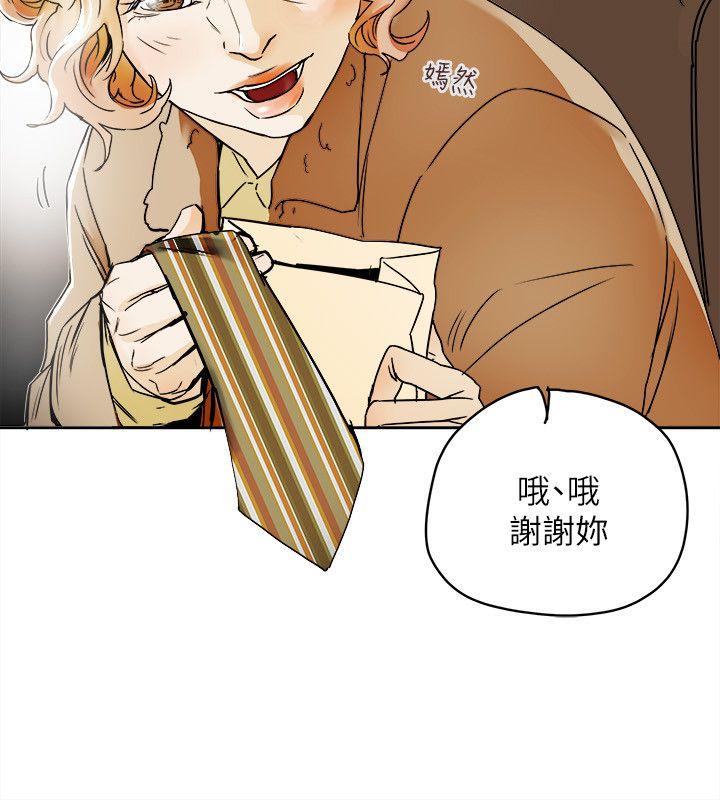 第80话-17