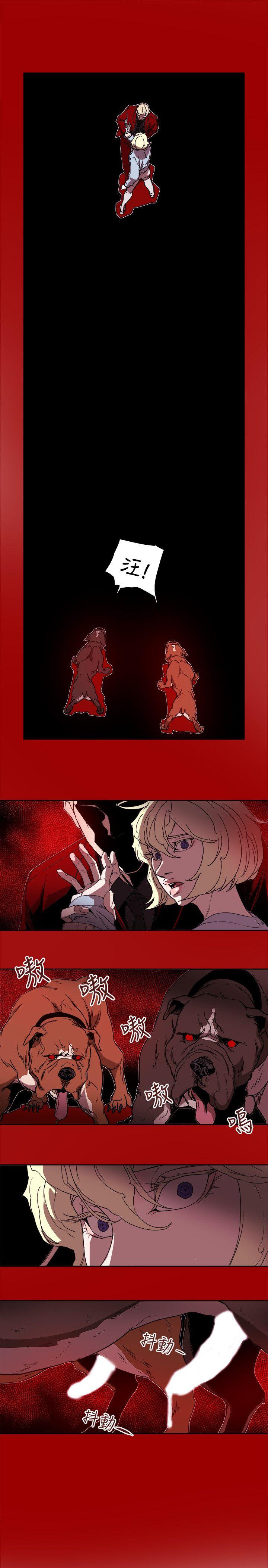 第80话-26