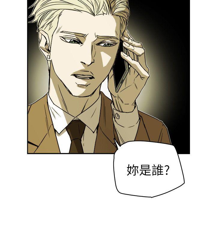 第80话-31