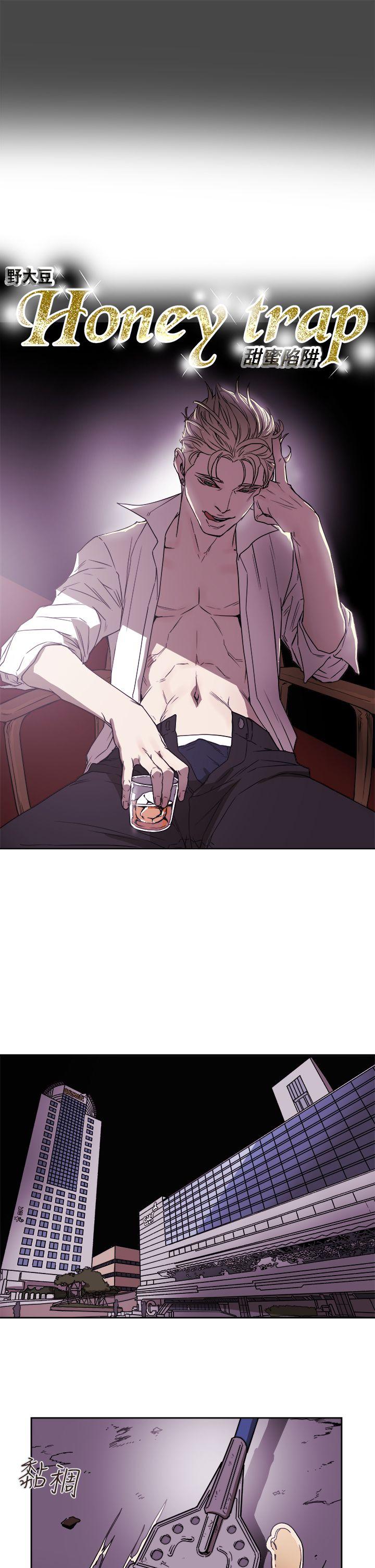 第87话-1