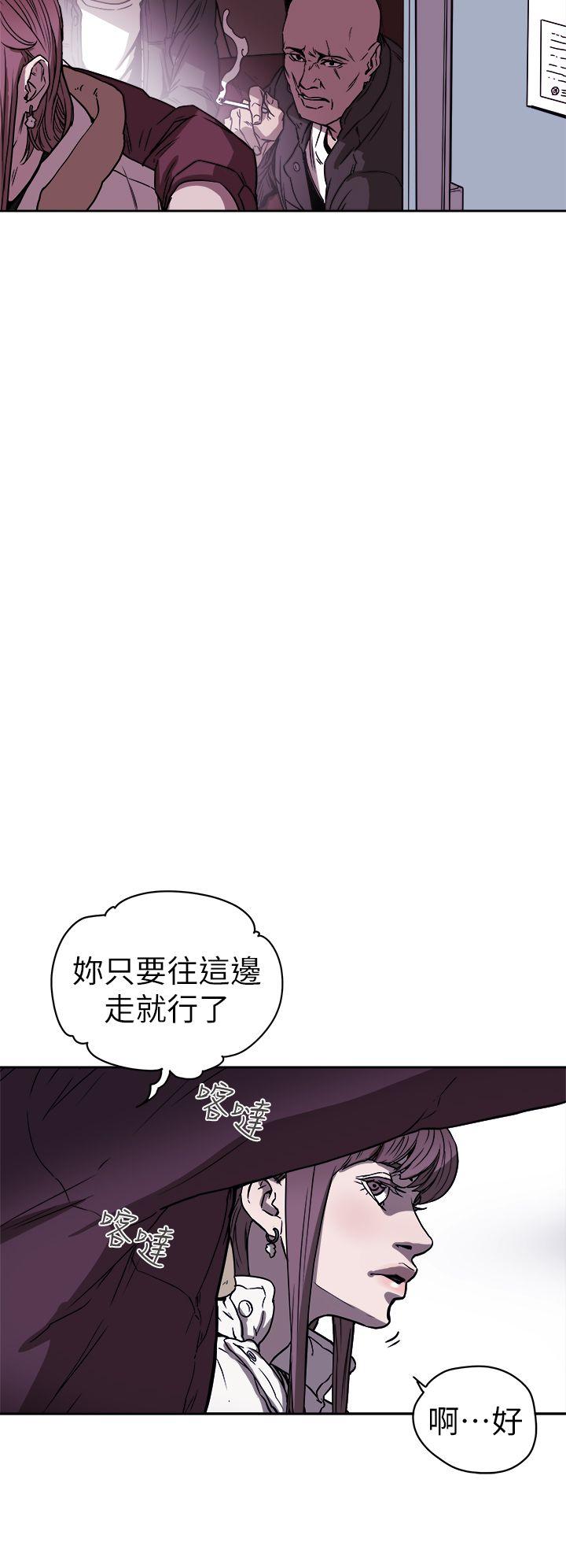 第87话-6