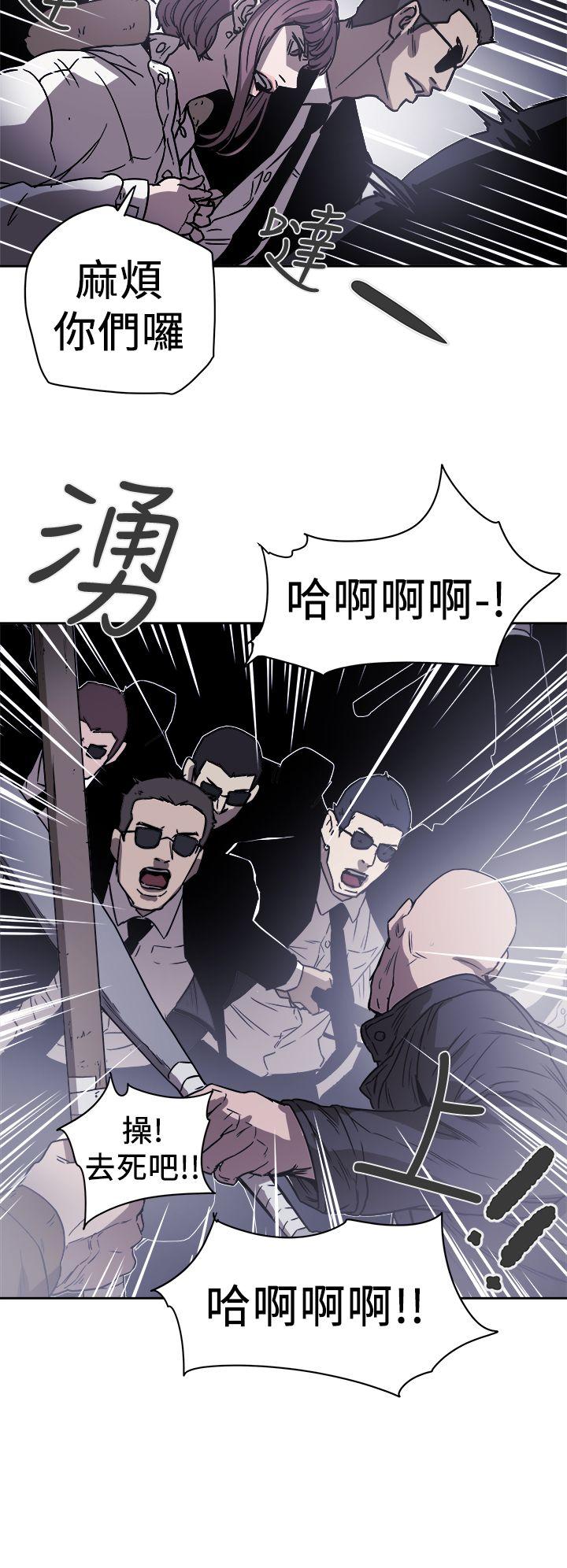 第87话-14