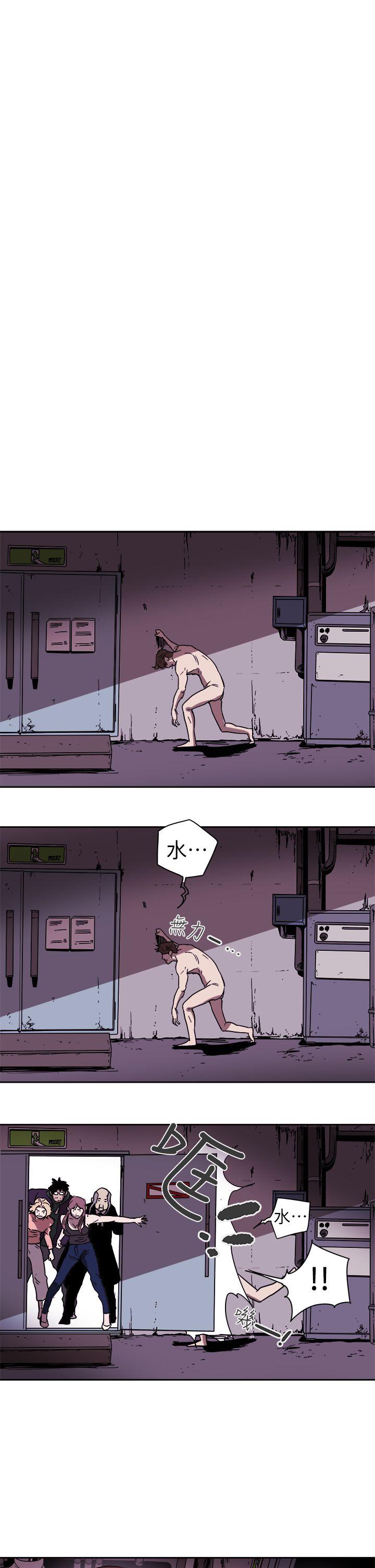 第87话-15
