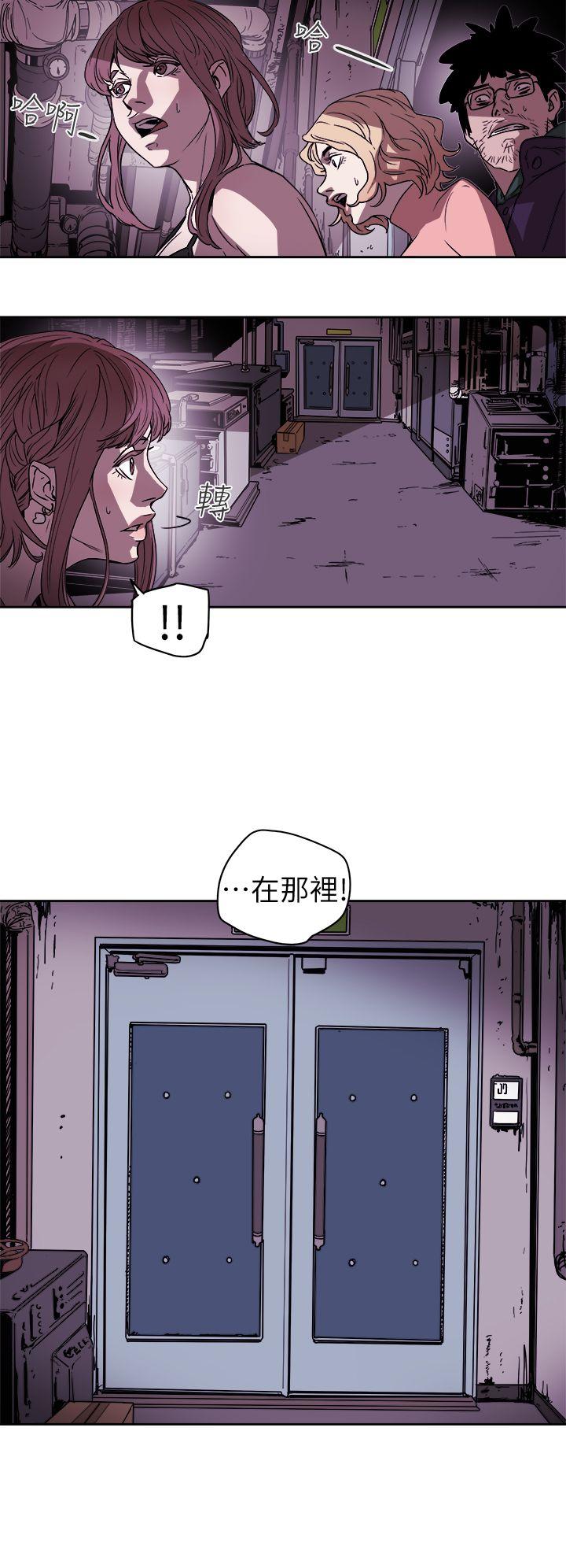 第87话-16