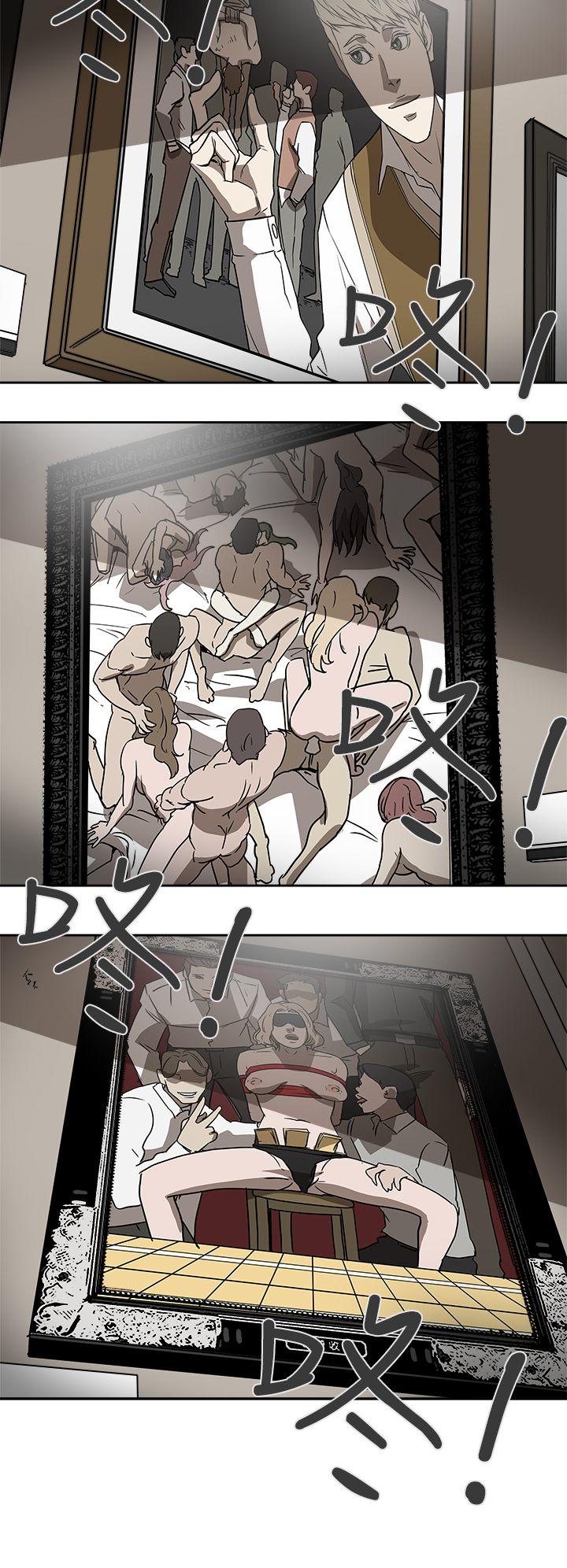 第87话-22