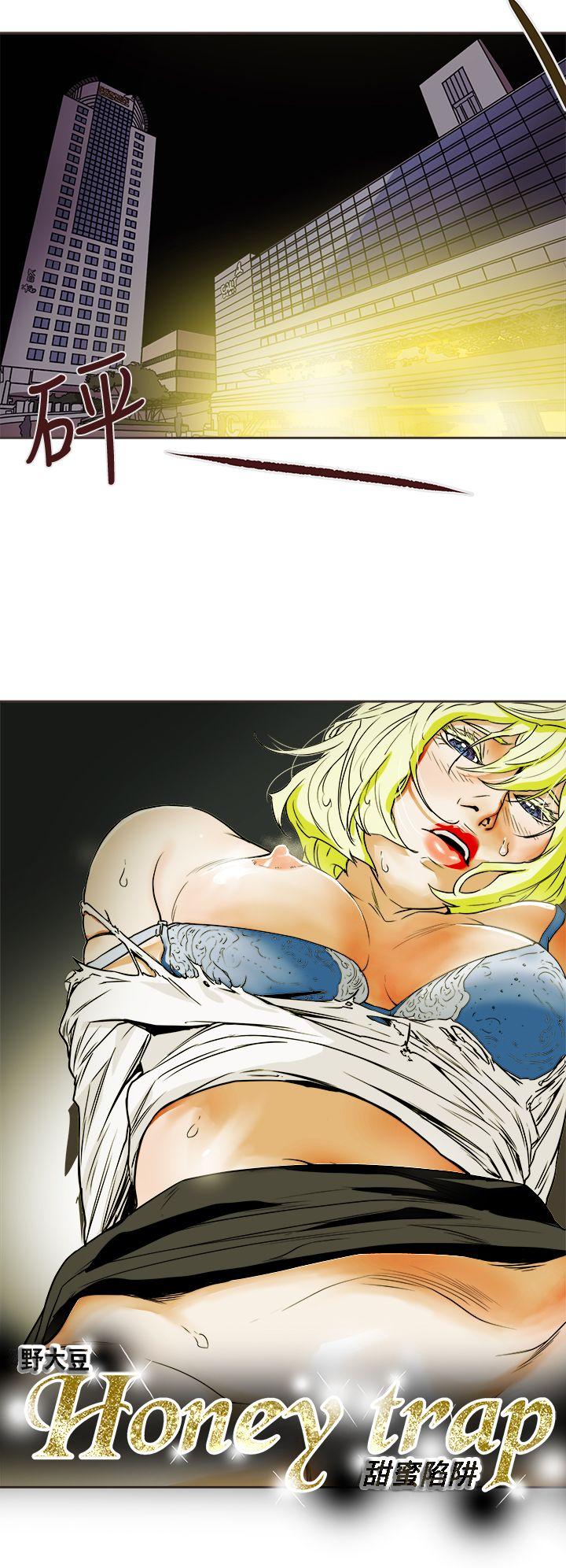 第89话-5