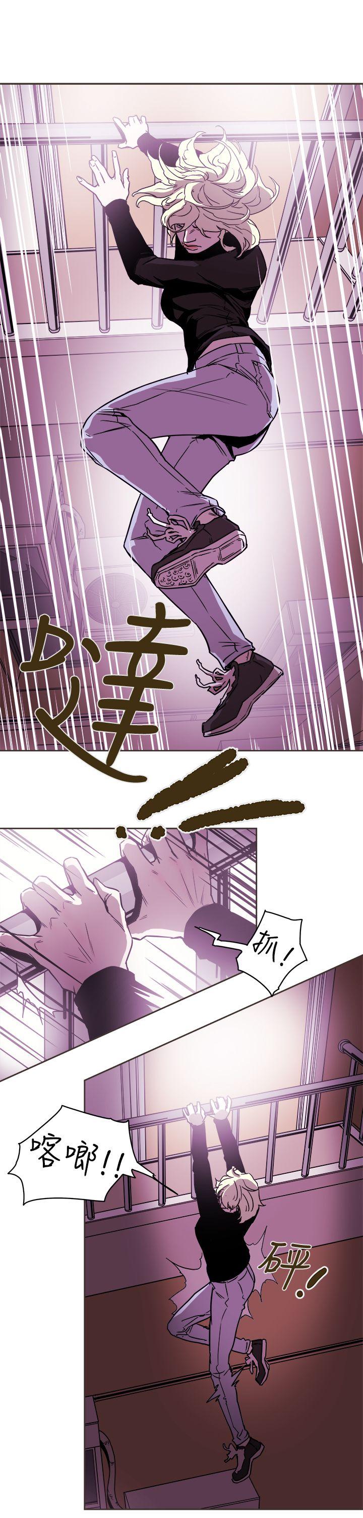 第89话-22
