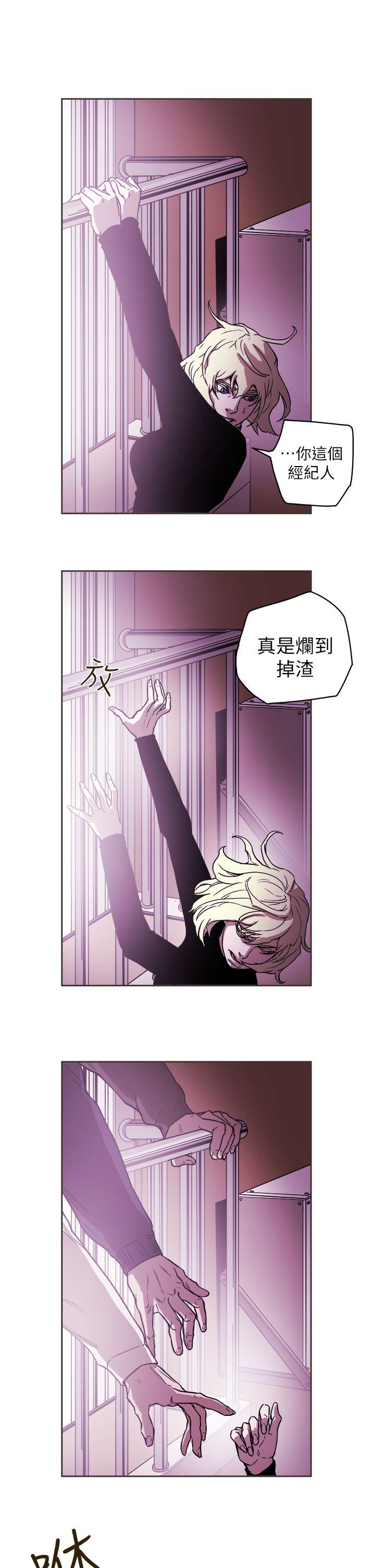 第89话-24