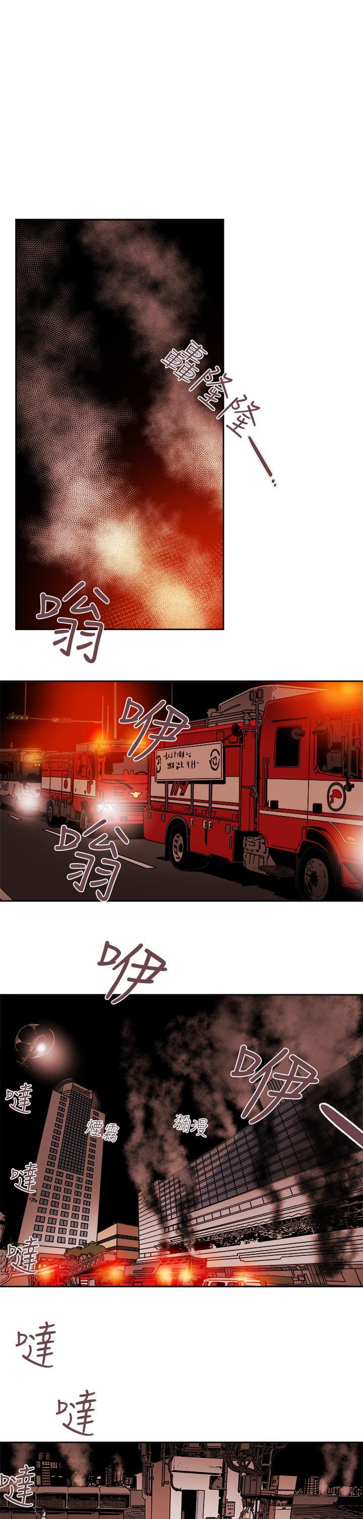 第90话-6