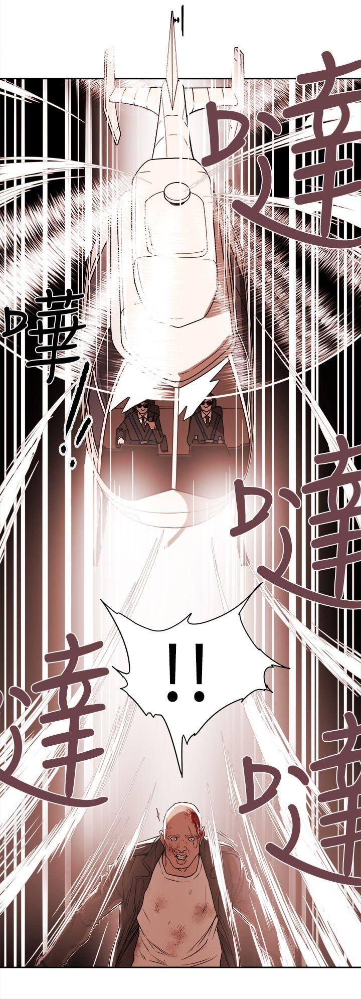 第90话-11