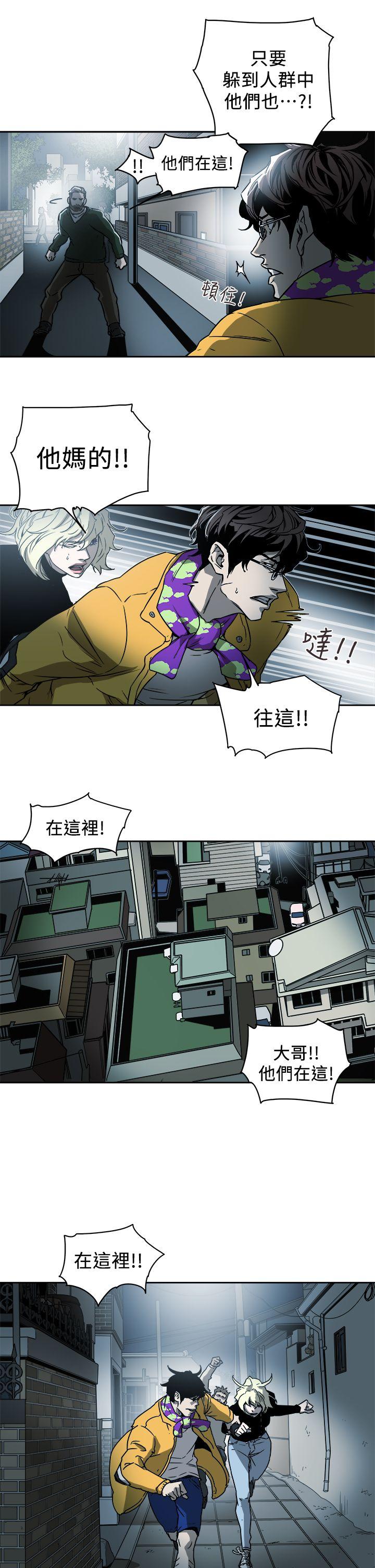 第90话-14