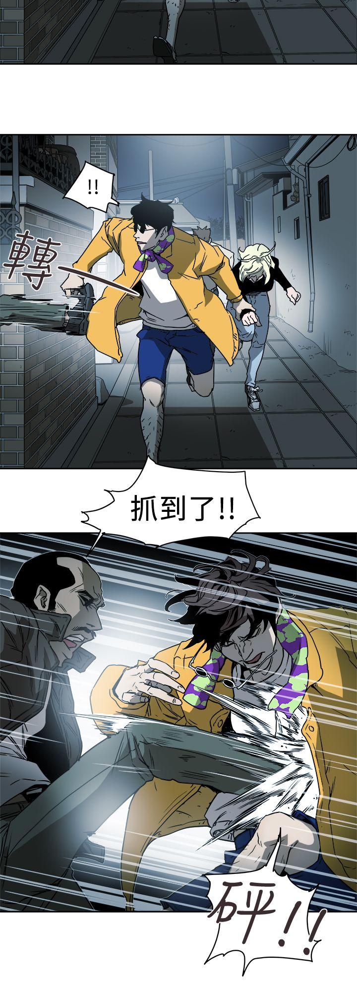 第90话-15
