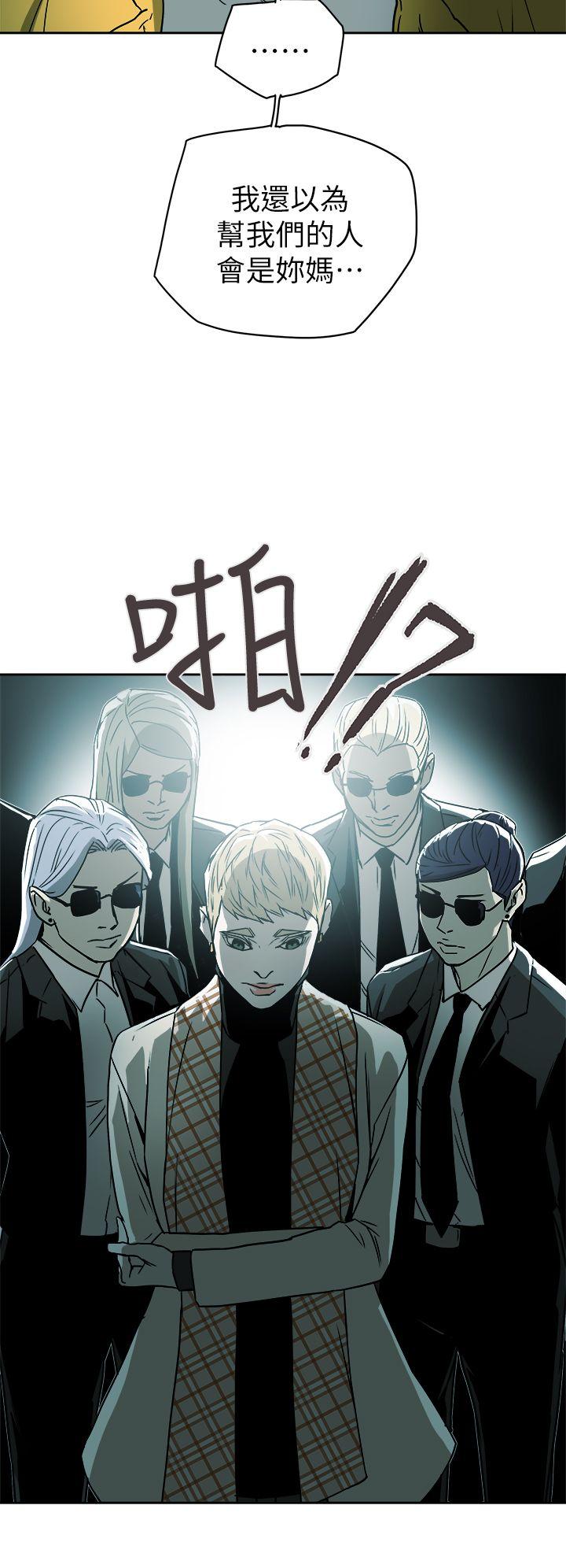 第90话-25